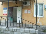 Apteka.ru (ulitsa 19-go Partsyezda, 11), point of delivery