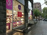 Sali Shoes and Accessories (Khorenatsi Street, 1), shoe store