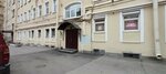 РосАльянс (12th Vasilyevskogo Ostrova Line, 27), cadastral works