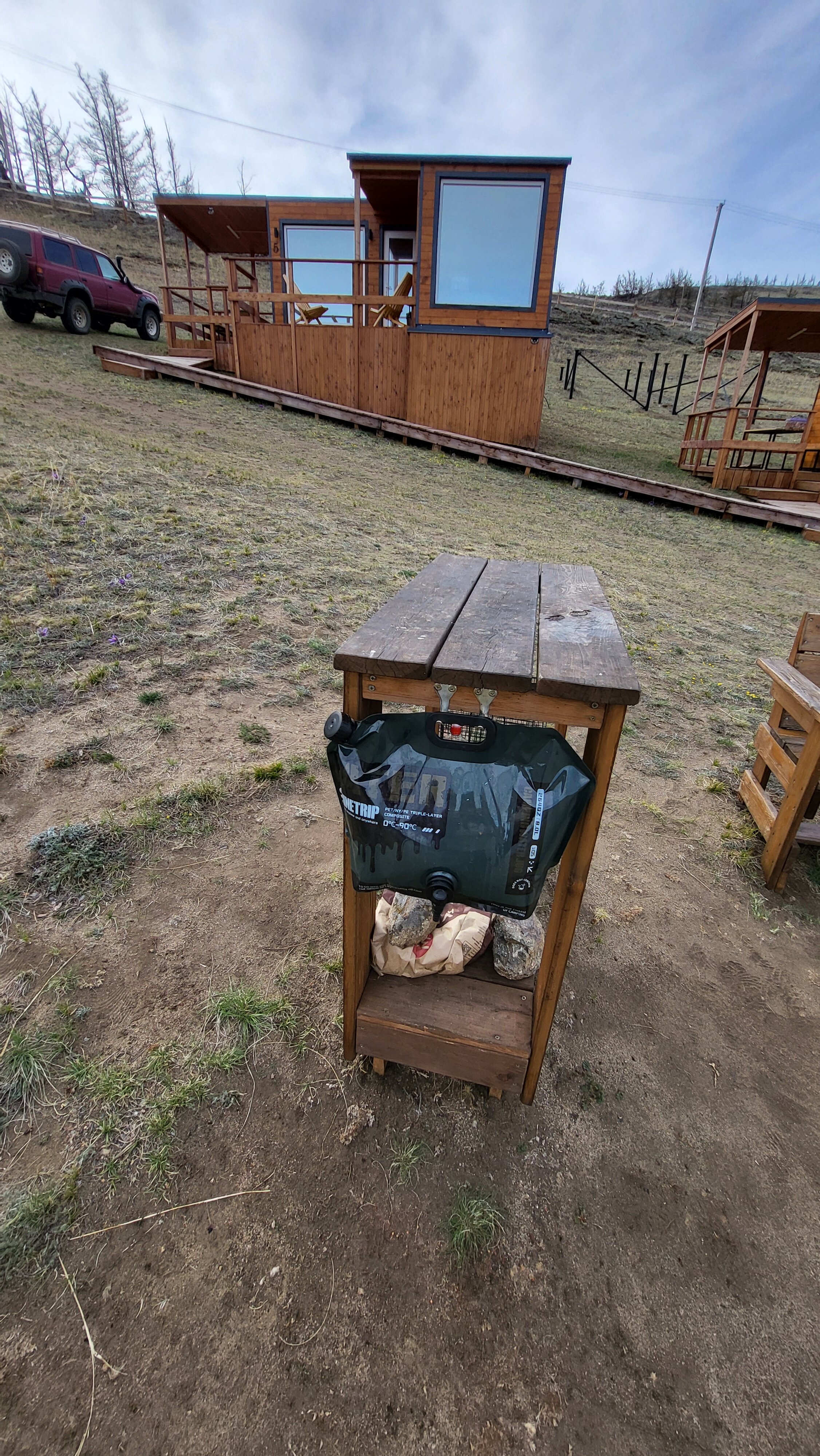 Фото ЭкоАура