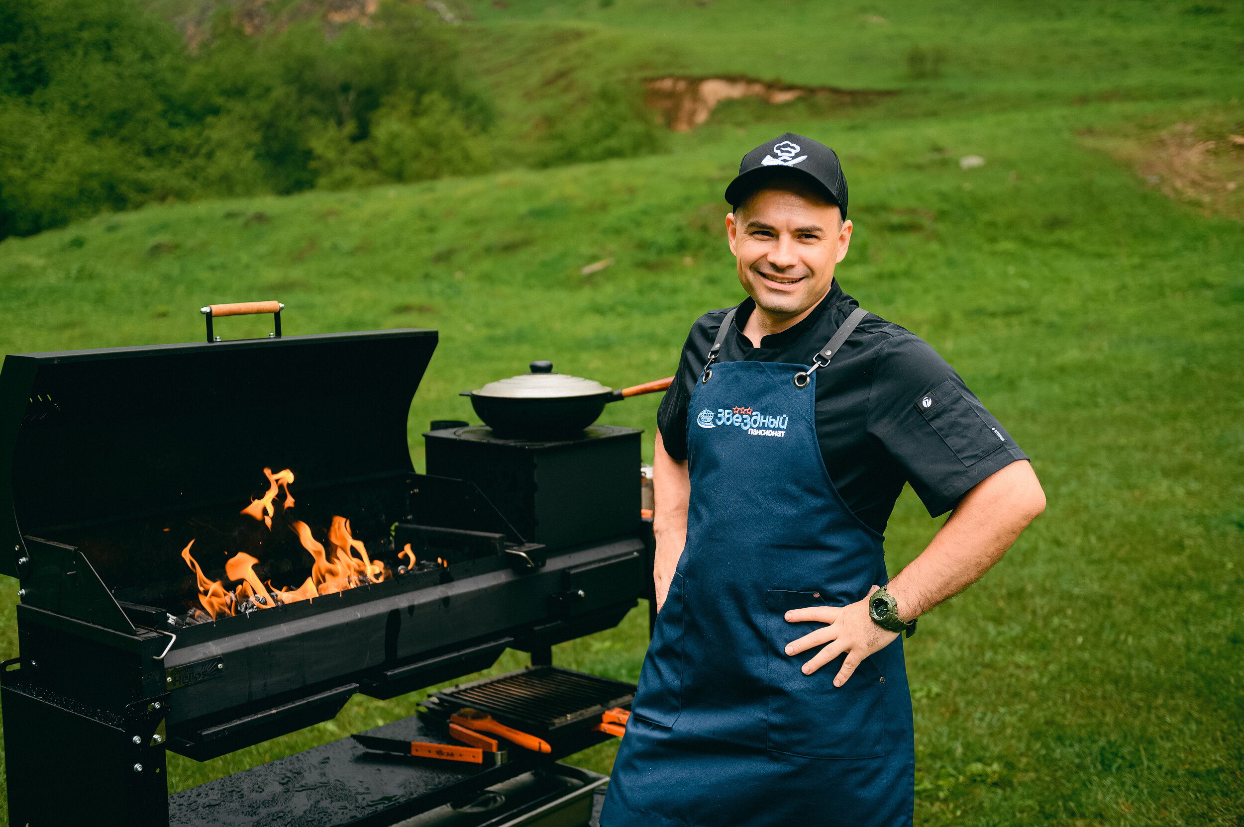 Фото Звездный