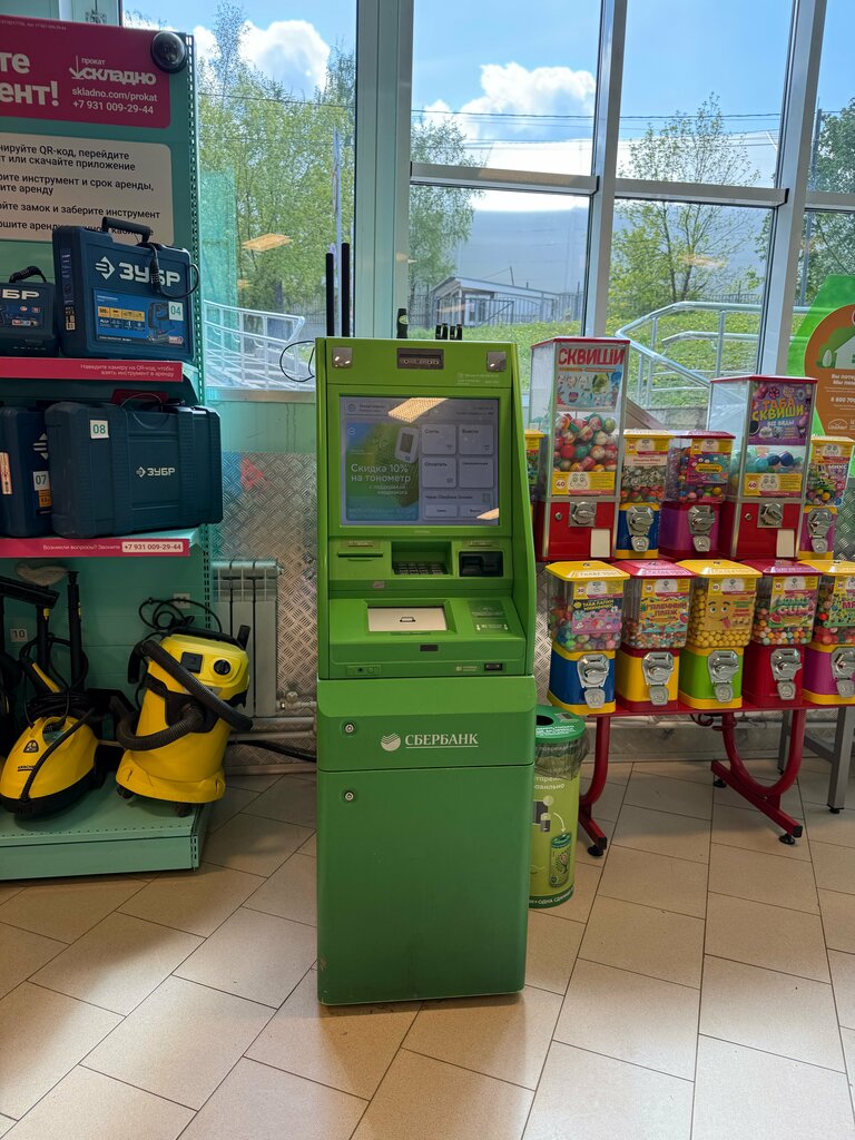 ATM Sberbank, Himki, photo