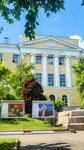Московский университет (Mokhovaya Street, 9с1), placa conmemorativa, primera piedra