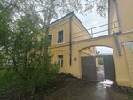 Coretech (Tver, Andreyа Dementievа Street, 27), rubber products