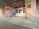 Bon Coco (Kamenskaya Street, 74), nail salon