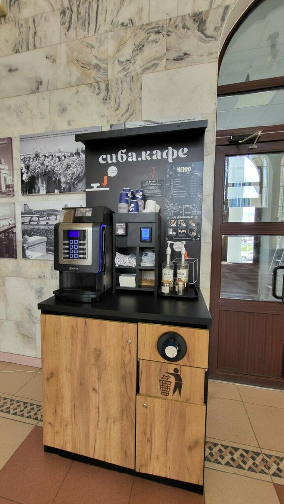 Coffee to go Сиба. кафе, Minsk, photo