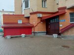 На Двине (Gaydara Street, 2к1), hotel