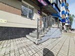 Wildberries (Lenina Avenue, 22), point of delivery