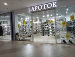 Lapotok (gorodskoy okrug Volgograd, Traktorozavodskiy City Administrative District, Dzerzhinskogo Square, 1Б), shoe store