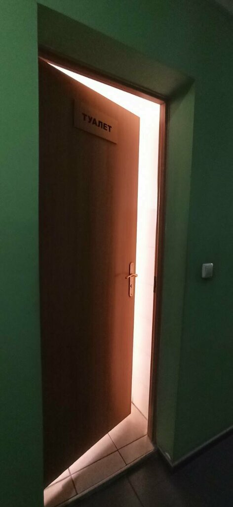 Toilet Туалет, Kaliningrad, photo