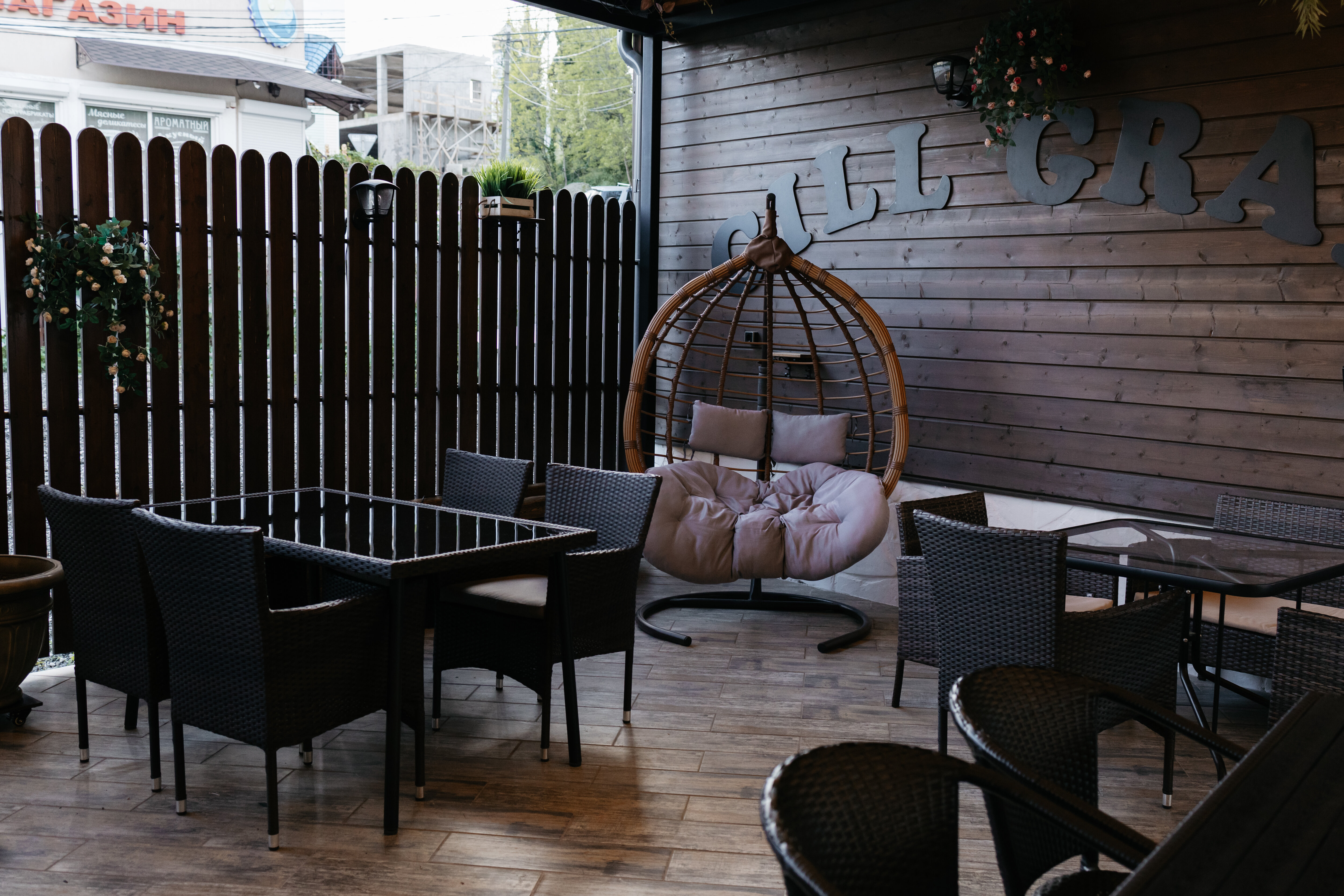 Фото Гиль Град