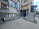Инком (Nizhniy Novgorod, Tonkinskaya Street, 1А), equipos de industria ligera