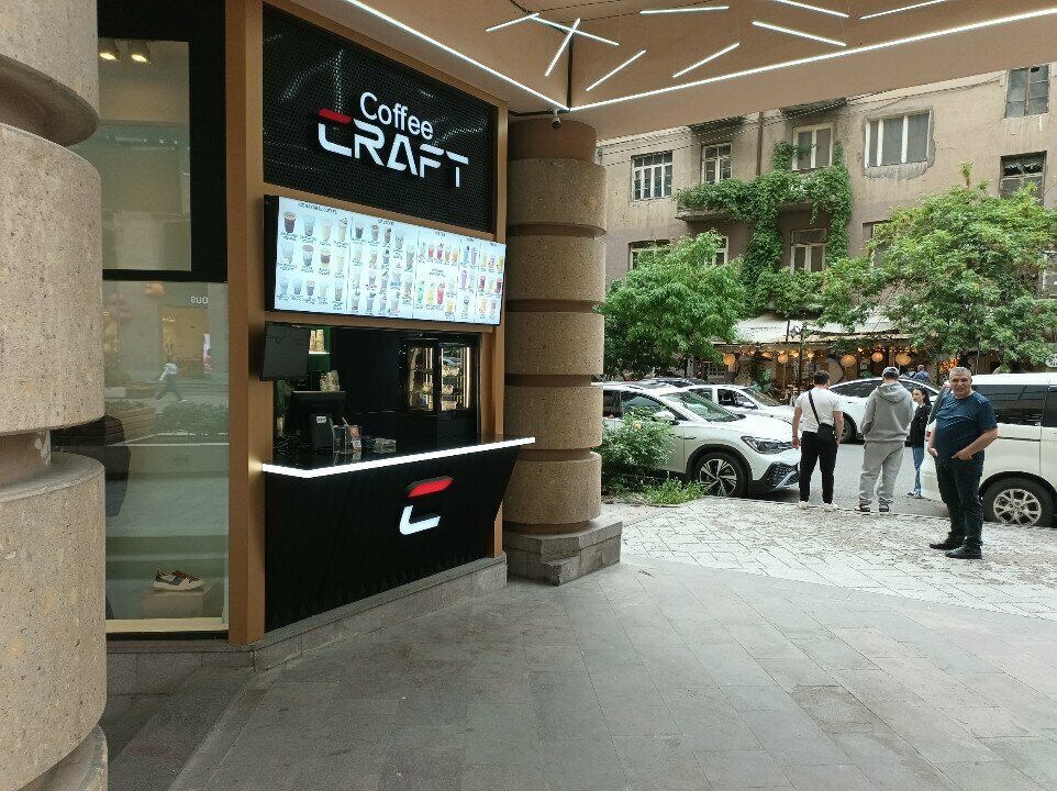 Coffee to go Coffee Craft, Yerevan, photo