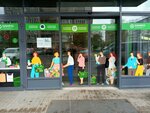 Magazin detskoy odezhdy (Svetlanovskiy Avenue, 40к1), juguetes y juegos para niños