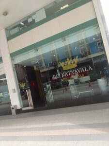 Reykatiavala Residencial (Luanda Province, Municipality of Luanda, Cruzeiro), hotel