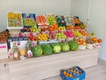 Фруктовая корзина (Pushkinskoye shosse, 1), greengrocery