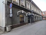 Virona (Uralskaya Street, 17к3), led systems