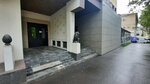 Туалет (Stepanova Street, 15), baño