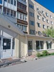 Зерно (Narodovolcheskaya Street, 3), coffee shop