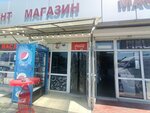 Продукты (Transportnaya Street, 14Ж), grocery
