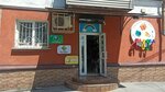 Радуга (ulitsa Pozharskogo, 7), tienda de regalos y souvenirs