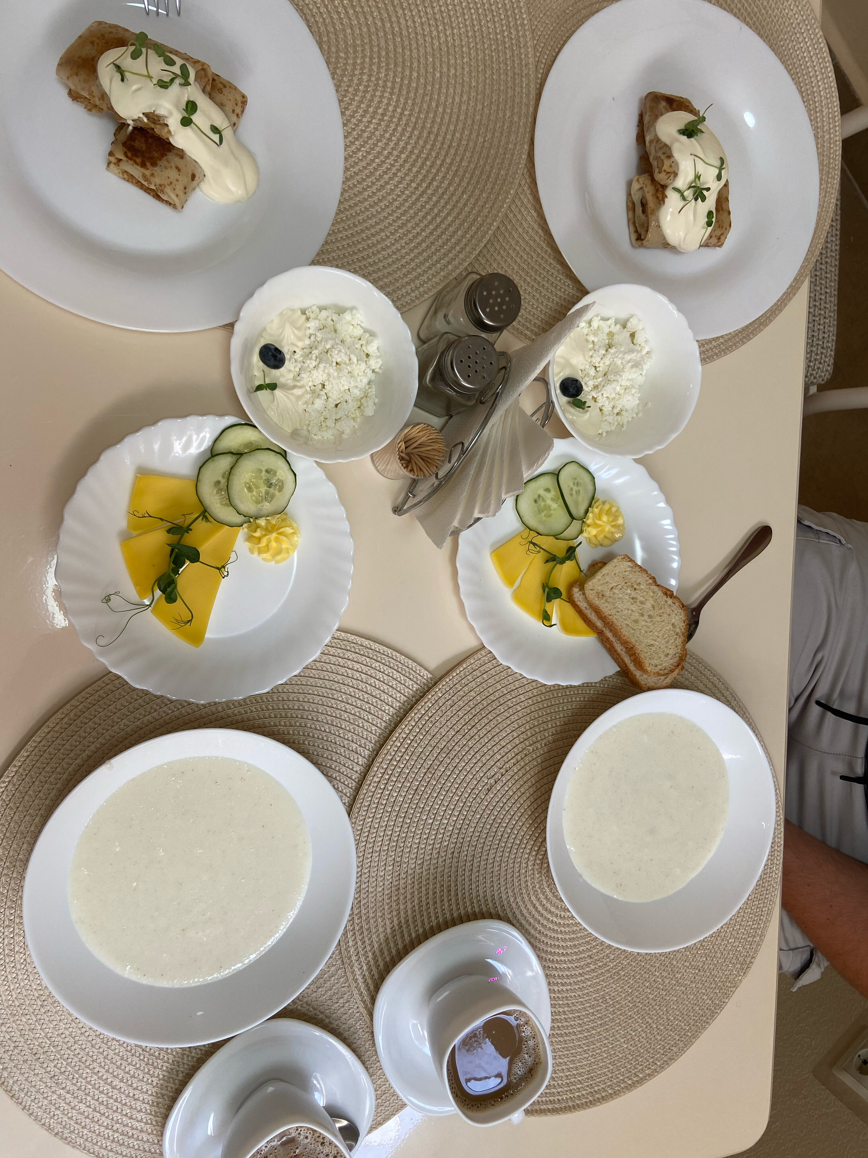 Фото Атмосфера