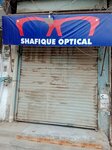 Shafique Optical (Allama Iqbal Town, Stalag Block, Fazal-e-Haq Road, 277), opticial store