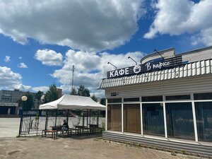 In the Park (Sobornaya ulitsa, 40), cafe