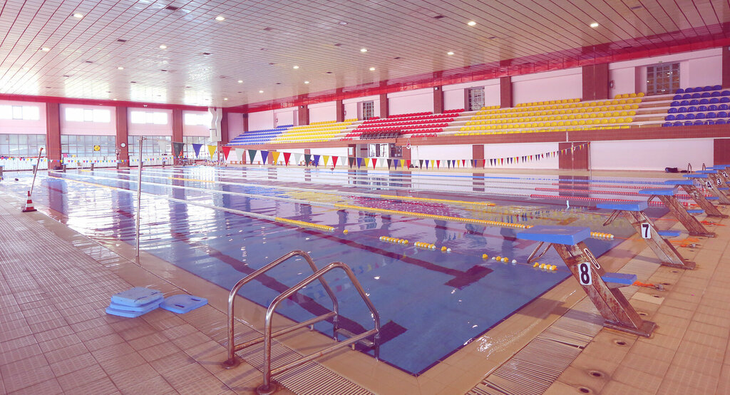 صندوق عام Istanbul Marmara Education Foundation ، اسطنبول، صورة