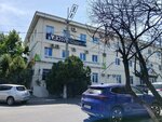 Парадокс (Svobody Street, 35) ، دورات ودروس الماجستير