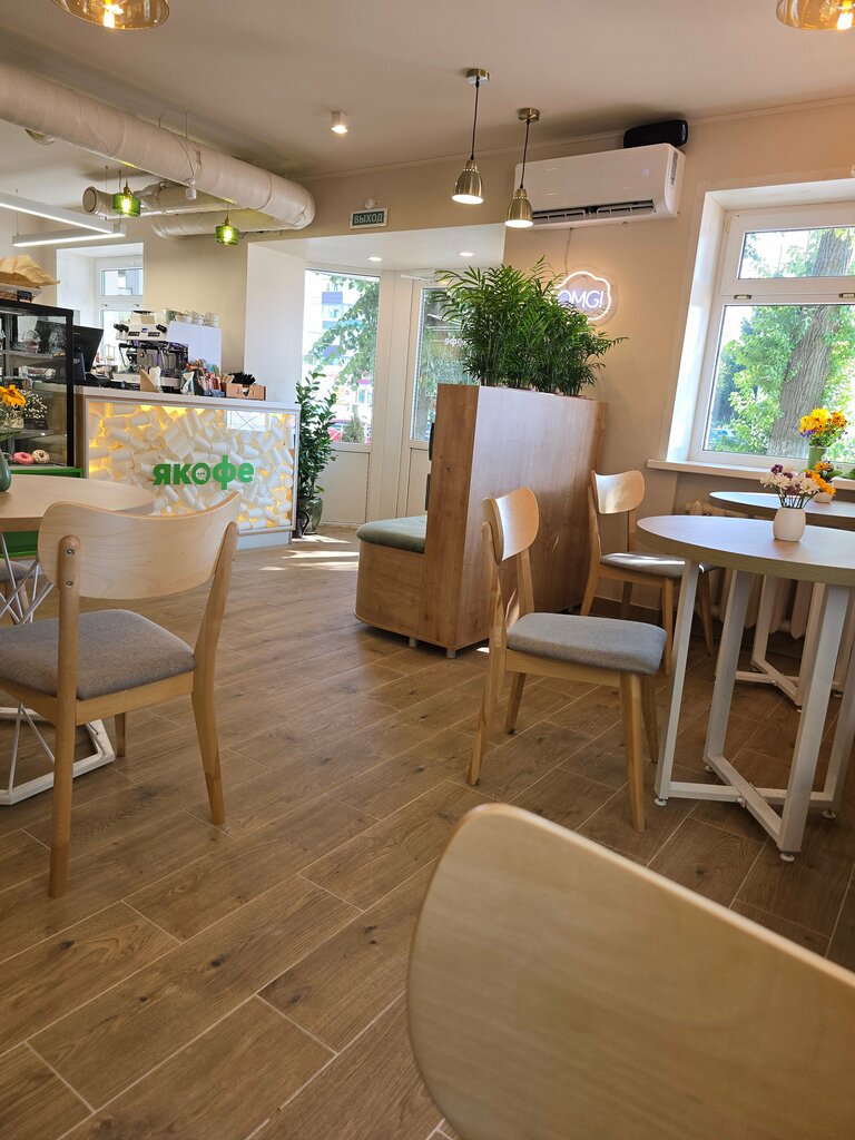 Coffee shop YaCoffee, Orel, photo