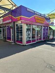 Mobile & Master (Marshala Kazakova Street, 35В), phone repair