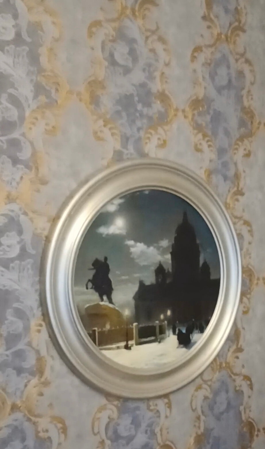 Фото Капитель