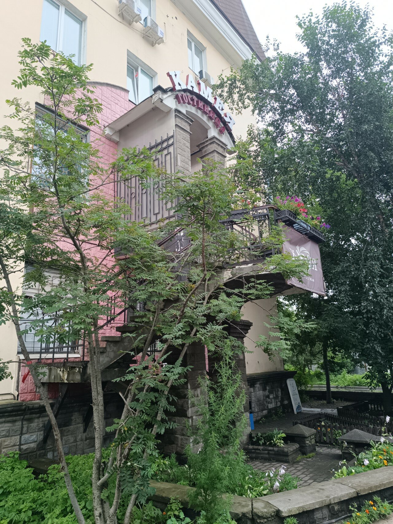 Фото Фонтанка