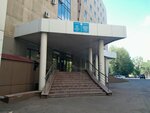 Kazakh National University of Arts, academic building 3 (Jeńis dańǵyly, 33), universidad