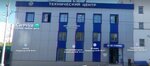 Autodvorniki shop (Udaltsova Street, 60), auto parts and auto goods store