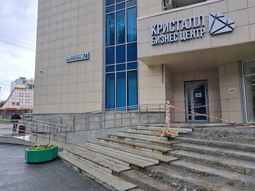 Артур порно фотосуреттер