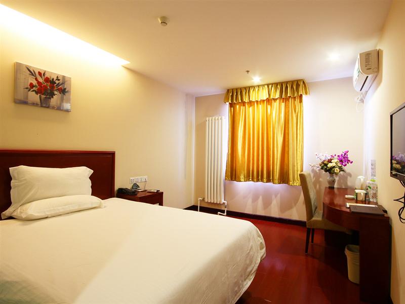 Фото GreenTree Inn Beijing Chaoyang Shilihe Antique City Express Hotel