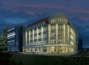 Гостиница Hotel Dana Business & Conference