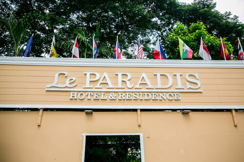 Гостиница Le Paradis Bangkok в Бангкоке