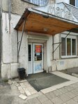 Минимаркет (Energetiki Microdistrict, Lvovskaya ulitsa, 52), grocery