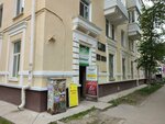 Краснокамский общественный музей истории политических репрессий имени В. И. Докукина (Bolshevistskaya ulitsa, 37) ، متحف