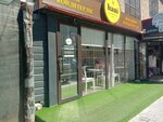 Hani (Nurken Äbdirov avenue, 15/1) ، مقهى