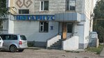 Notary Khamedenova A. H. (Microdistrict Northeast-2, 46/1), notaries