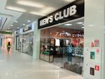 Men's Club (ulitsa Studenetskaya Naberezhnaya, 20А), clothing store