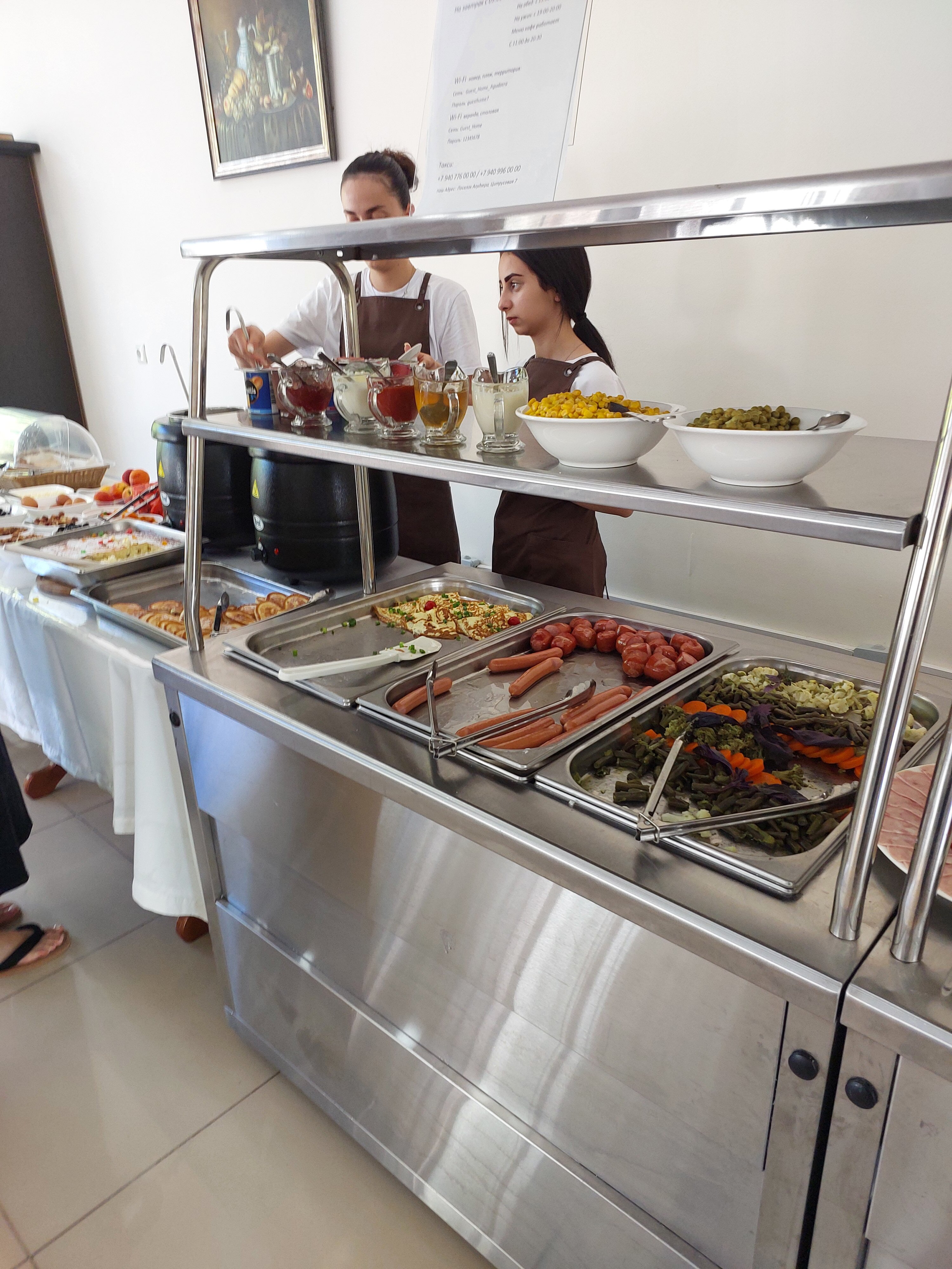 Фото Дом отдыха Агудзера