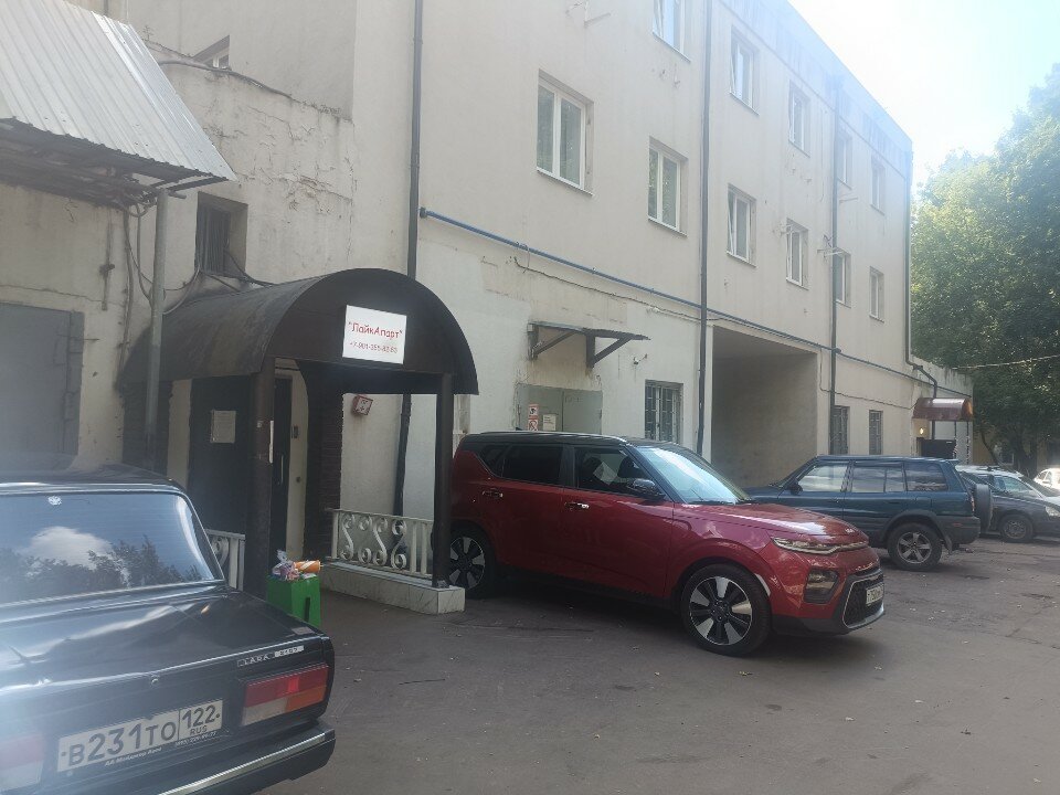 Фото ЛайкАпарт