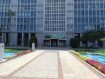 Imm Human Resources and Education Department (Istanbul, Fatih, 15 July Martyrs Avenue, 5), administration