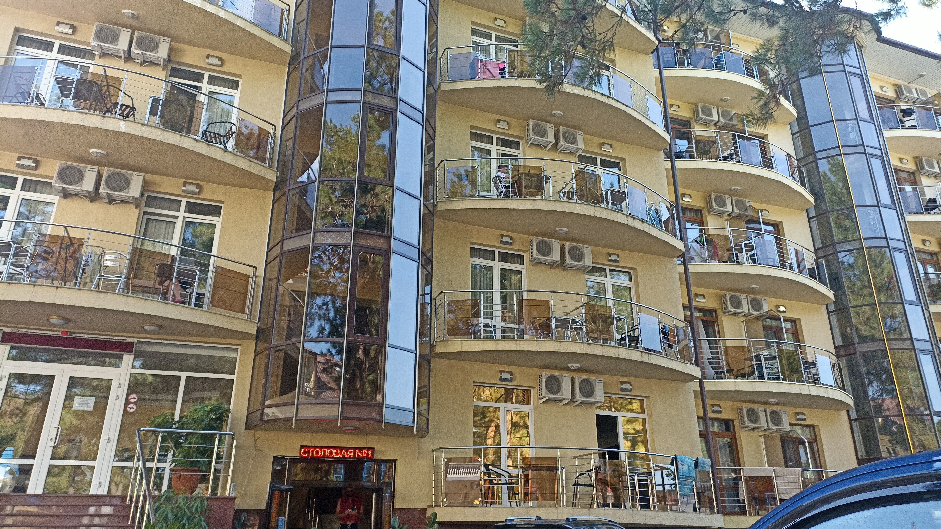 Фото Прометей