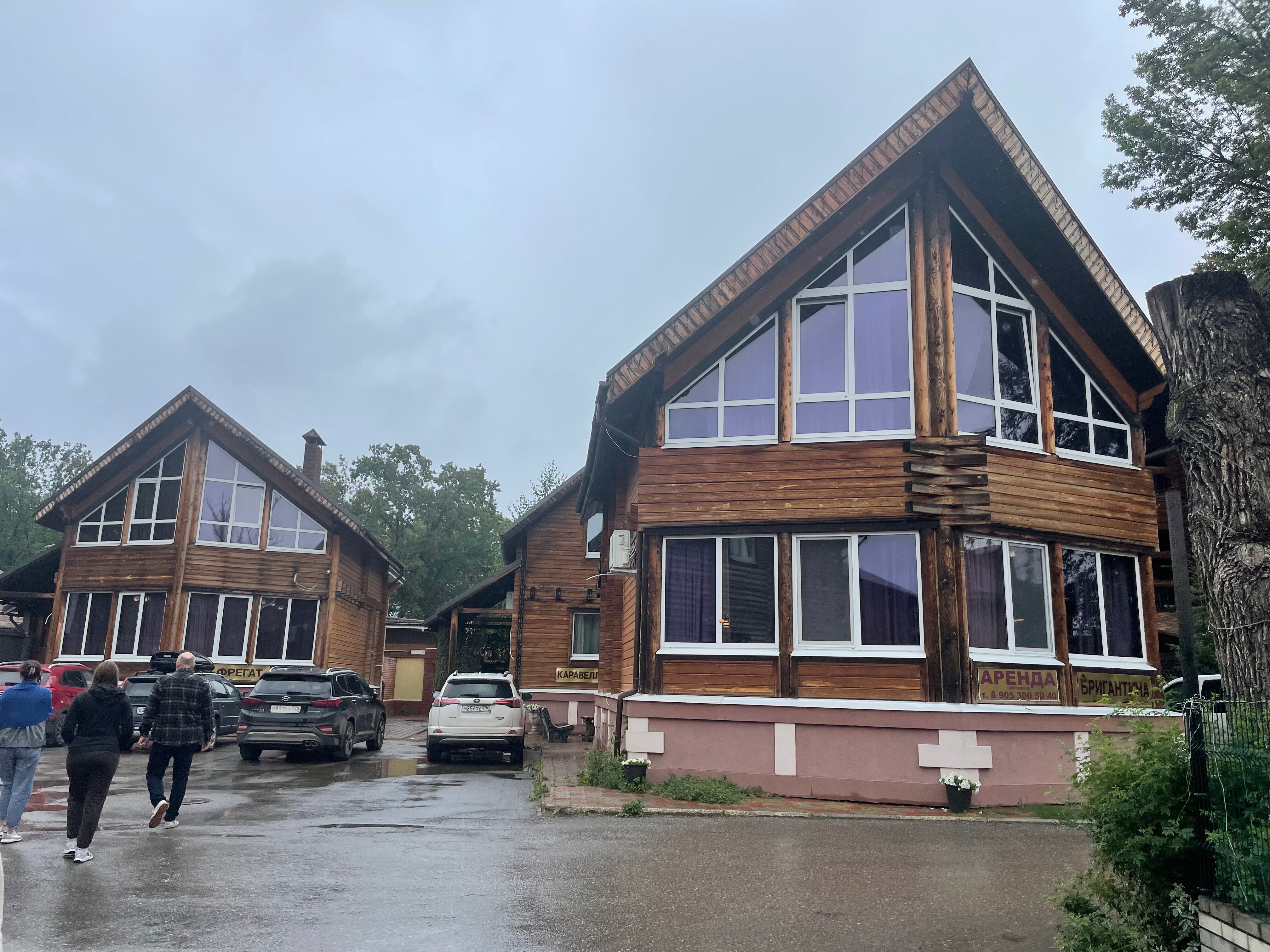 Фото Золотой берег